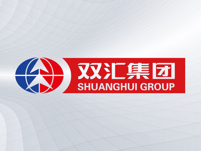 雙匯集團(tuán)
