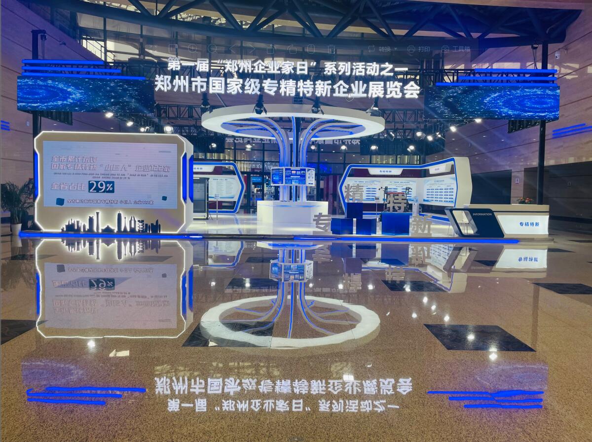 QQ截圖20240320100739 QQ截圖20240320100739