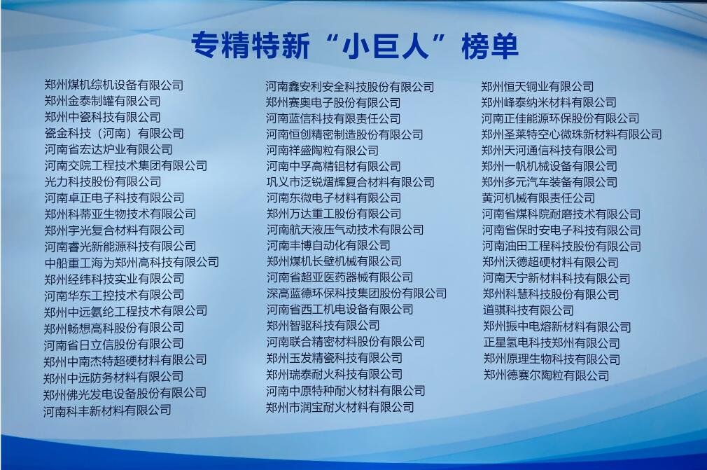 QQ截圖20240319191754 QQ截圖20240319191754