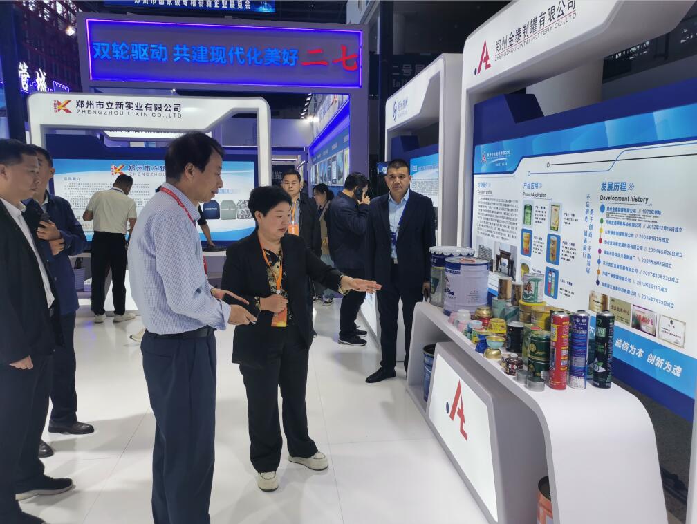 QQ截圖20240319171428 QQ截圖20240319171428