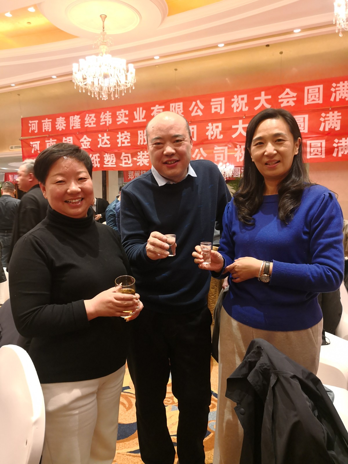 IMG_5006(20240312-151242)