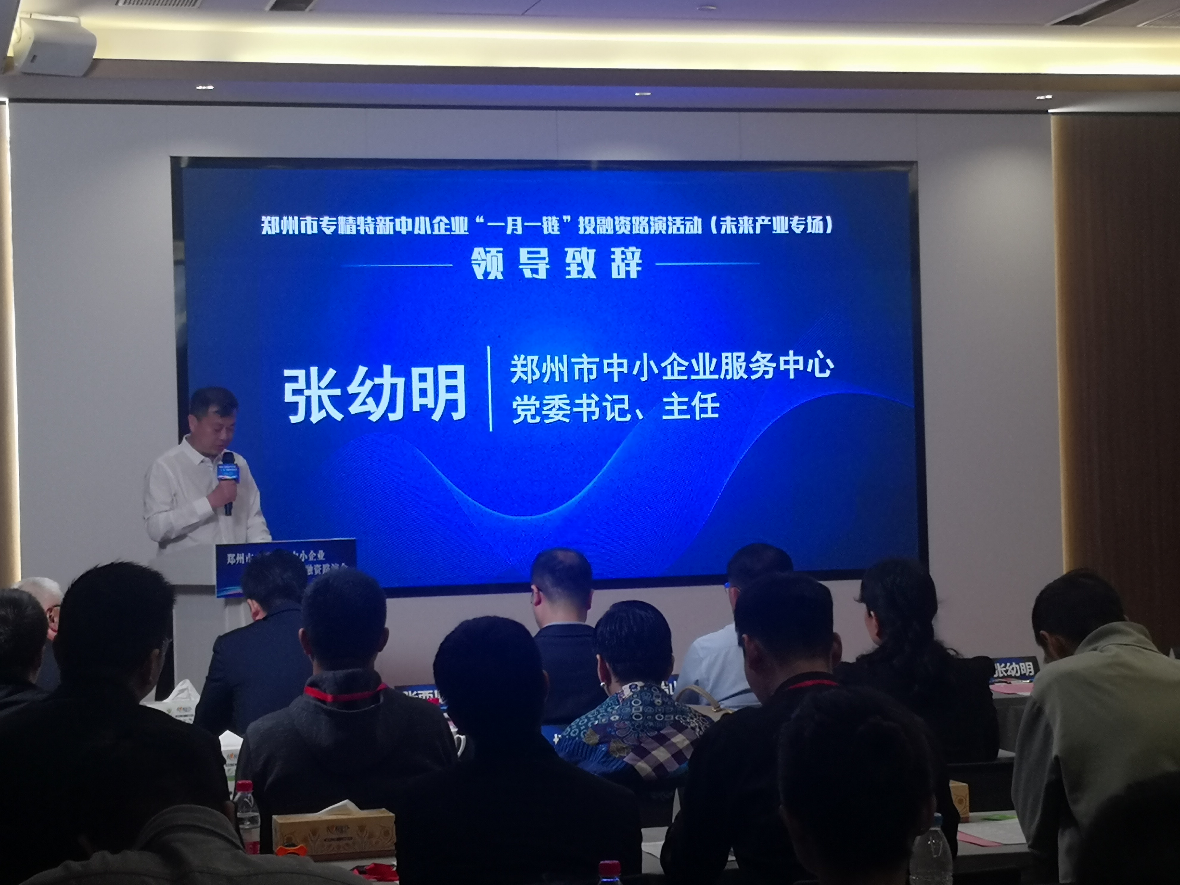 default (1) default (1)